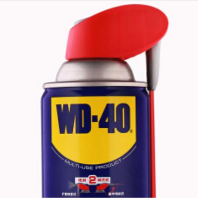 WD-40除锈润滑剂 防锈油机械 门锁润滑油wd40螺丝松动剂220ml 满3件起购