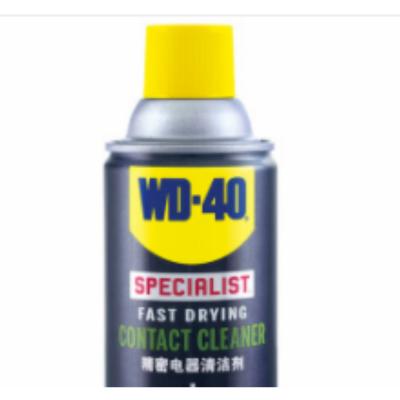 WD-40主板线路板清洗剂switch手柄漂移wd40精密电器仪器清洁剂 360ml 满3件起购