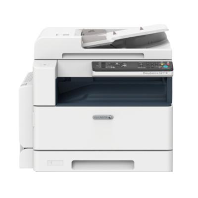 富士施乐(Fuji Xerox) S2110N/NDA 黑白数码复合机 A3激光打印复印扫描办公一体机 S2110NDA