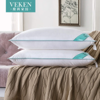 维科yrzth素色纯色羽毛枕床上用品高档枕芯