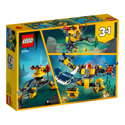 LEGO 乐高 Creator创意百变系列 水下机器人31090 积木玩具