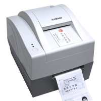 新北洋BST-2008E证卡复印机会员卡银行金融卡身份证数码正反