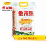 金龙鱼5KG金龙鱼优质丝苗米 bd