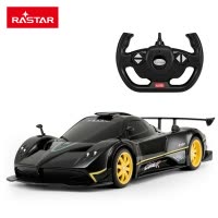 星辉(Rastar)帕加尼遥控车1:14儿童玩具电动遥控车模型38110黑色