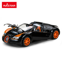 星辉(Rastar)布加迪威速合金仿真模型1:18男孩儿童玩具车静态车模43900黑橙色