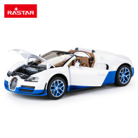 星辉(Rastar)布加迪威速合金仿真模型1:18男孩儿童玩具车静态车模43900白蓝色