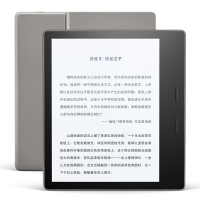Kindle Oasis 阅读器 7英寸 wifi 银灰色 32GB