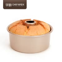 学厨 6寸不粘烟囱戚风蛋糕模具 可拆式海绵蛋糕面包模具 香槟金色圆形活底烘焙工具 WK9073