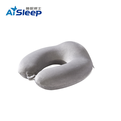 睡眠博士(AiSleep) 护颈便携U型枕 记忆棉环绕护颈枕芯 纯色马卡龙色枕头U枕 两色可选
