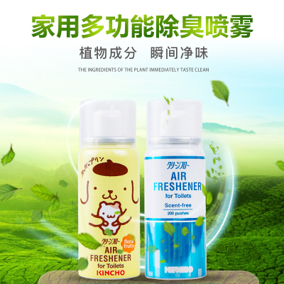 [快速除味]金鳥(KINCHO) 芳香除臭剂 卫生间用200回装 空气清新剂 无香型45ml