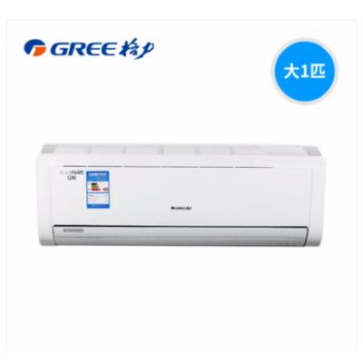 格力空调挂机KFR-50GW/(50556)NhAd-3