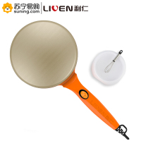 利仁 BC-411C 薄饼档(T)