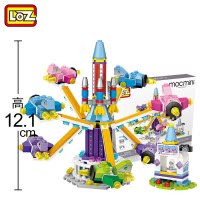 LOZ俐智迷你游乐场小颗粒积木儿童玩具男女孩6岁旋转飞机1719