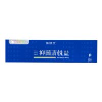 鼻精灵 洗鼻盐4.65g*120袋 成人洗鼻器专用洗鼻盐 无碘盐 鼻炎鼻腔清洁用品生理盐