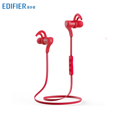 漫步者(EDIFIER) W288BT 无线蓝牙耳机 红色