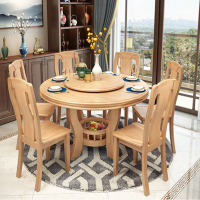 永立旋转餐桌实木餐桌 橡胶木质圆形餐桌椅组合 新中式现代饭桌