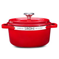 意大利SIRONI 品厨系列22cm圆形蔷薇红铸铁锅套装 家用内置黑珐琅铸铁锅汤锅