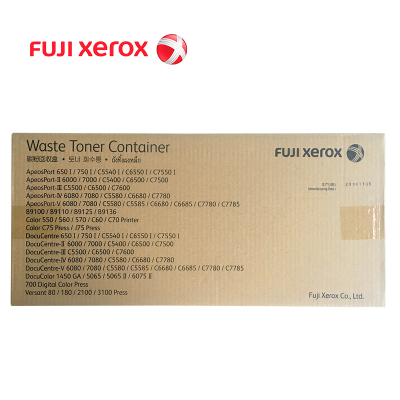 富士施乐(Fuji Xerox)粉盒 废粉盒废粉仓 C5580/6680/7780/650i/6000 CWAA0663