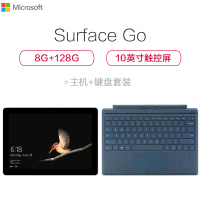 微软(Microsoft)Surface Go 二合一平板电脑 10英寸 128GB存储