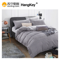 HangKey HK1811-7 宜家(花型随机)床品四件套(T)