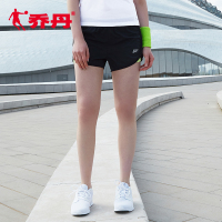 乔丹短裤女2019夏季新款宽松跑步裤女速干透气运动裤女