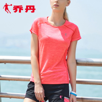 乔丹短袖T恤女2019夏季新款女装宽松半袖速干上衣跑步运动短袖女