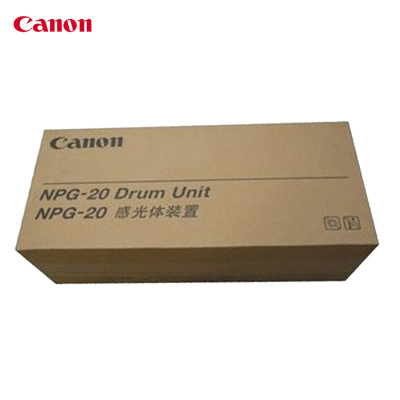 佳能(Canon)NPG-20 感光鼓 适用于iR1600/1610/2000/2010