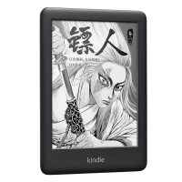 [下市清理]亚马逊Kindle青春版 电子书阅读器 入门版升级款 新增阅读灯 黑白两色 漫画 4G黑色