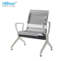 HiBoss不锈钢排椅单人位机场椅连排椅候车银行等候车站椅