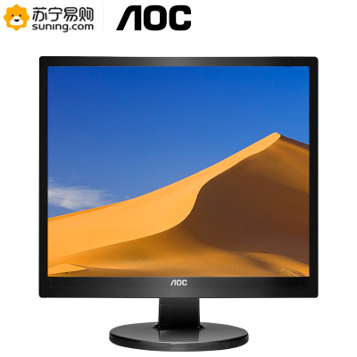 AOC 17英寸 5:4不闪屏 可壁挂 LED背光节能 商务办公显示屏(E719SD/BK)