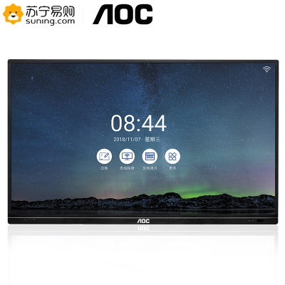 AOC 75英寸 4K 智能会议平板 触摸屏 电子白板 教学触摸一体机 商用广告机(含OPS电脑)75T11K