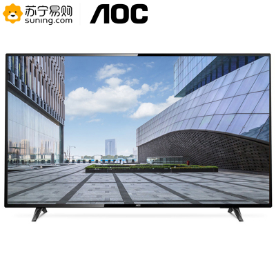 AOC 55U2 55英寸 4K超清 智能安卓 商用电视 可壁挂
