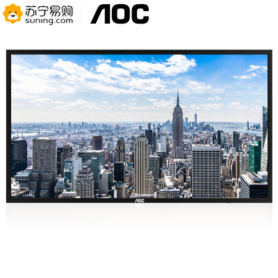 AOC 86英寸 86U1 4K超清 广视角 会议教育培训 大数据显示屏 商用电视广告机