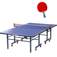 [健芬欣]红双喜DHS乒乓球桌T2023单折式带轮可移动乒乓球台 +红双喜 乒乓球拍 5002