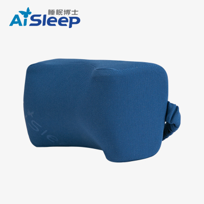 睡眠博士(AiSleep) 活氧系列汽车u枕 护颈便携车用靠枕 车载记忆棉枕头 靠枕座椅枕芯