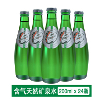 健龙 火山气泡水 含气矿泉水 330ml*20瓶/箱