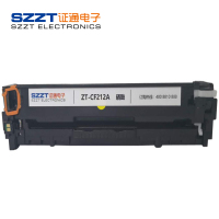 证通(SZZT) SW ZT-CF212A（黄色）硒鼓 适用于HP M251/275/276