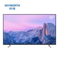 创维(Skyworth)58英寸超薄全面屏电视机 58Q4A
