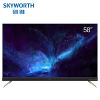 创维(Skyworth) 58英寸 4K超高清网络液晶电视机 58G60
