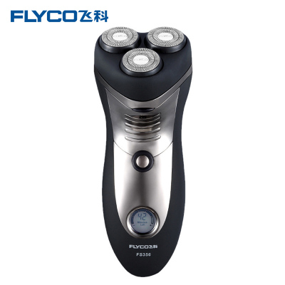 飞科(Flyco)剃须刀 FS356