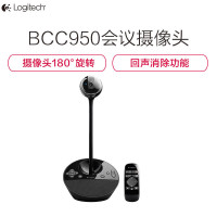 罗技(Logitech) BCC950 网络直播摄像头