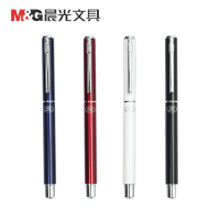晨光(M&G)钢笔 AFP45701 钢笔中小学生用途 学生练字钢笔 金属钢笔 12支装
