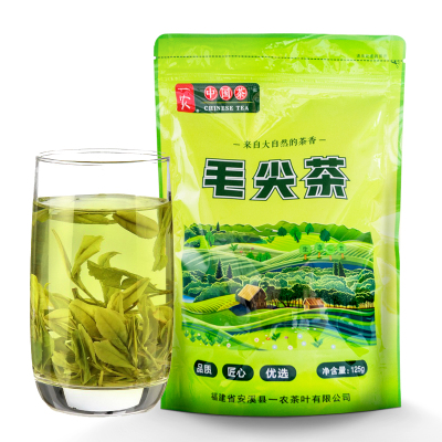 一农特级毛尖茶125g/袋 绿茶茶叶 当季采摘