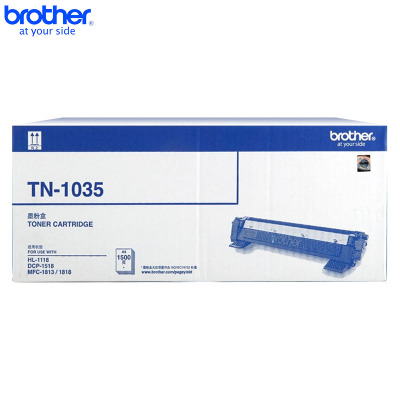 兄弟 TN-1035 墨粉盒(HL-1218W、 DCP-1618W、MFC-1819)