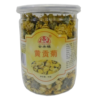 金水镜黄贡菊 正宗安徽黄山菊花茶 茶叶花草茶