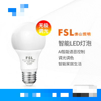 FSL佛山照明灯泡智能LED灯泡 5w智能家居语音控制球泡5W语音开关调光亮度调冷暖色