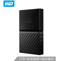 西部数据(WD) 1TB 移动硬盘My Passport 2.5英寸 经典黑 WDBYNN0010BBK