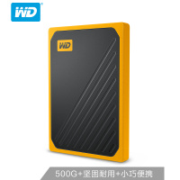 西部数据 500G SSD固态移动硬盘 WDBMCG5000AYT