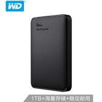 西部数据(WD) 1TB 移动硬盘Elements 2.5英寸 黑色WDBUZG0010BBK