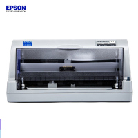 [精选]爱普生(EPSON)LQ-630KII 82列经典型平推票据打印机 商用税务财务物流打印机